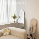상동역4번출구 상동지하차도(11042) | 상동 놀거리 가볼만한곳 투투스튜디오&amp;파티룸 모임장소