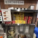 봉자막창 죽전점 이미지