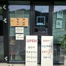 봉창칼국수 이미지