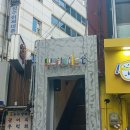 인투헤어1st