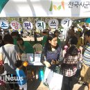 소망정보 이미지