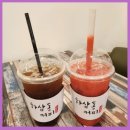 하삼동커피 이미지