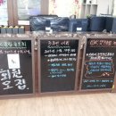 허슬러당구클럽 이미지