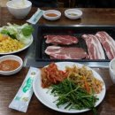 진스미트&샐러드바