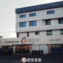 지돈가