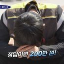 (유)처음으로 이미지