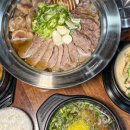 어상천시장 이미지