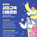 세울 이미지