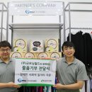 (주)굿모닝월드 이미지
