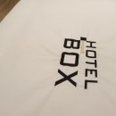 박스호텔 이미지