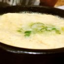 에덴횟집 이미지