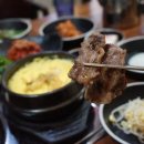 맛단식육식당