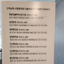 해운대역 아침식사 우리집밥뷔페 한식맛집