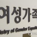 부산해운대구학교밖청소년지원센터
