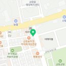 놀부부동산공인중개사사무소 이미지