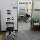 우정보건지소 이미지