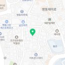 정은디앤아이