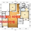 트리풀 주식회사 이미지