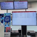 롯데렌터카 | 제주 롯데렌터카 EV6 렌트 후기