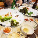 마당왕족발보쌈 이미지