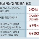 그냥 심심해서요. (8931) 앱 켜는 0.001초의 순간 이미지