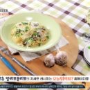 오늘뭐먹지 이미지