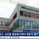 신안동작은도서관 이미지