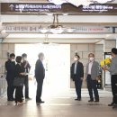 주사무소 이미지