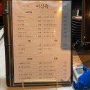 카페옥옥