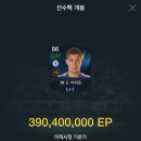 뽑고뽑고 이미지