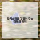 둔산카써비스 이미지