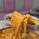 태리로제떡볶이&닭강정 이미지