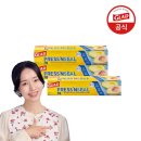 랩몰코리아 | 내돈내산 글래드 이정현 매직랩, 주방의 기적을 선물하다! 압도적인 밀착력과 신선함에 감동한 후기