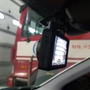 가양119안전센터 이미지