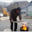 아람공방