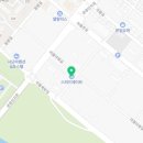 스피드메이트용상점 이미지