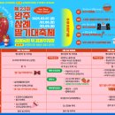 예심농장 이미지