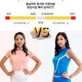 한성에프아이도산대로점 네이버블로그