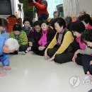 신의 경로당 이미지