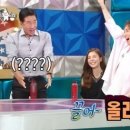 다흰정