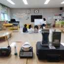 염주초병설유치원 이미지