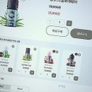 전담GATE 동탄영천점: 화려한 외관과 스마트함으로 무장한 최신 전자담배 성지