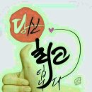 서홍동행정복지센터 이미지