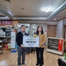 함백중학교 이미지