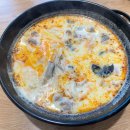 진향원마라탕 이미지