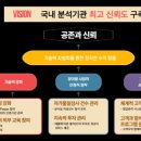 (주)세일케이엠 이미지