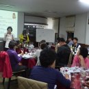 영동싸이언스 이미지