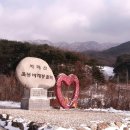 운봉 이미지