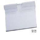 물결