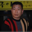 김*동 - 미추홀구 매소홀로418번길 5 | 김*동